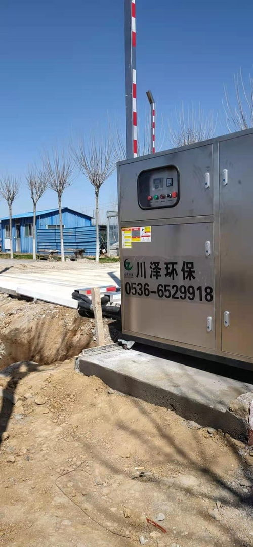 全自动车辆洗消中心设备质量有保障 川泽