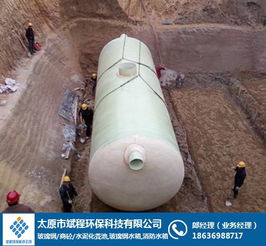 太原玻璃钢化粪池厂 太原玻璃钢化粪池 斌程环保科技公司