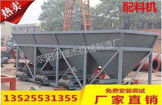 新型复合肥生产线厂家,小型复合肥设备价格