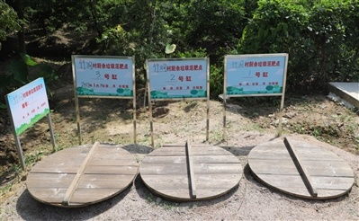 广州花都 厨余垃圾沤肥还田 实现了 厨余垃圾不出村