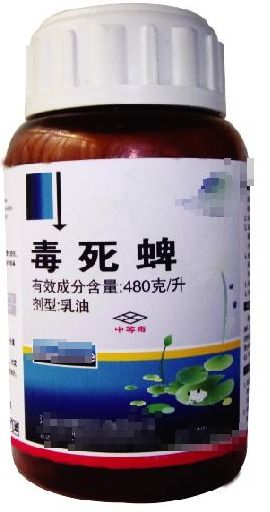 紧急曝光 宝鸡这4批次食品不合格,有的超出正常值9倍