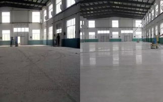 混凝土松散处理方案怎么写