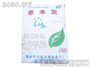 草木灰肥料