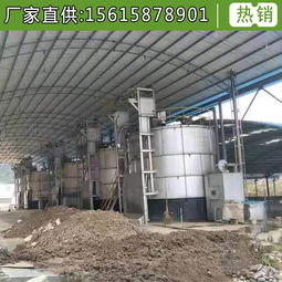 有机肥加工厂的设备功率