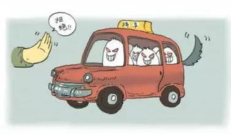 和众汇富是骗子
