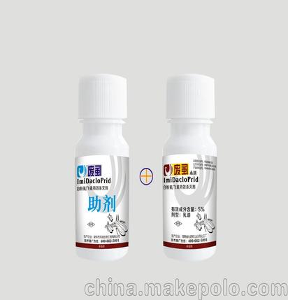 废虱,防治白粉虱,灰飞虱,蚜虫等的特效杀虫剂,见效快,持效长 杀虫剂 杀线虫剂