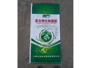 具有口碑的生物有机肥 羊粪多少钱一吨