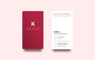 品 牌 类 k e l o n