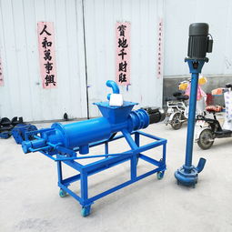 农村抽粪脱水一体机饭店泔水处理机接受加工定制
