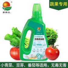 液体花肥营养液通用型