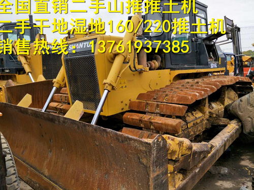 辽源二手推土机市场多少钱转让 出售