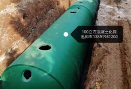 如何选购西安玻璃钢化粪池 这五点需要谨记