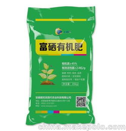 富硒有机肥使用方法