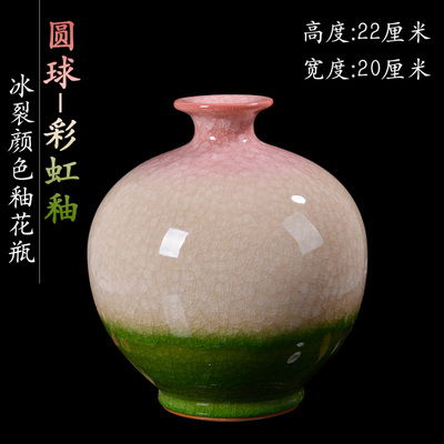 陶瓷礼品花瓶报价 厂家