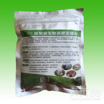 【发酵酒糟做花肥用什么发酵剂发酵】-黄页88网
