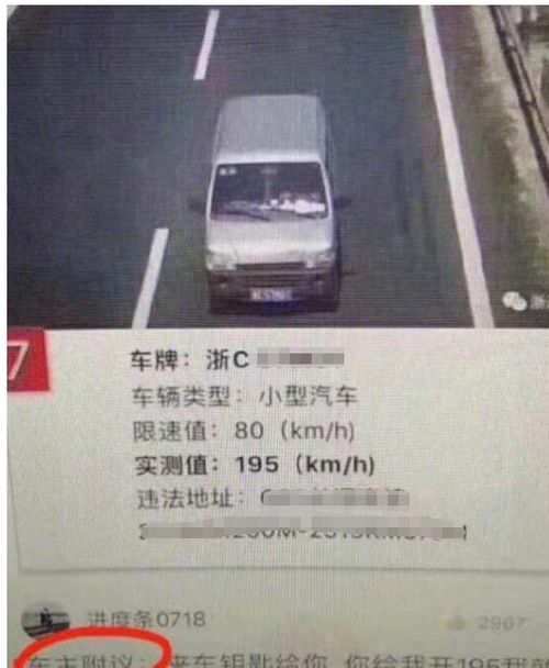 微胖女生和纤细女生,你们怎么选 真相是这样的