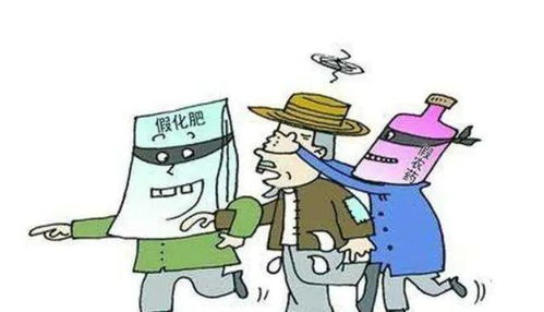 那些化肥大忽悠为啥总是能忽悠住农村人