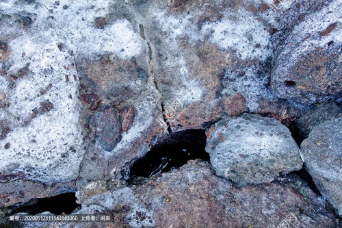 火山石