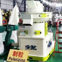大型棉杆颗粒机 宇龙秸杆颗粒机价格