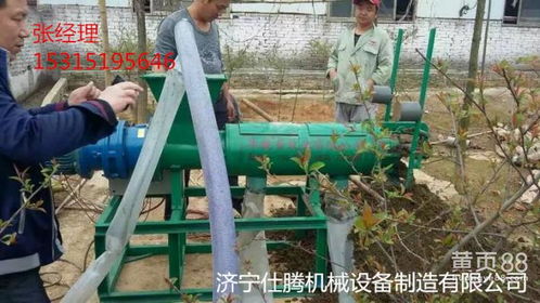 牛粪干湿分离报价 厂家