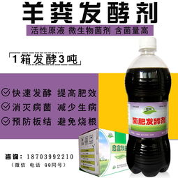 厂家 价格 批发 环保114