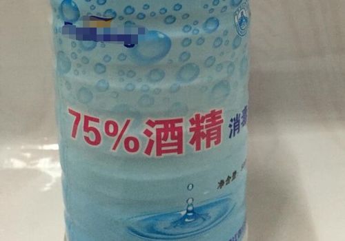 土壤消毒的最好方法酒精消毒