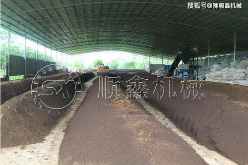 建一个小型有机肥厂房需要多少钱