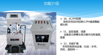 mbr一体化设备报价 厂家