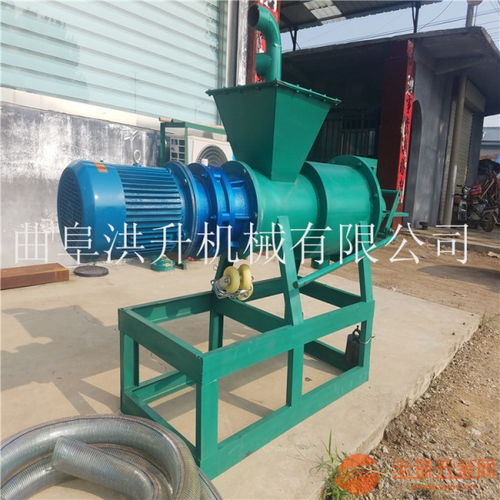 干湿分离机叠螺式污水处理机