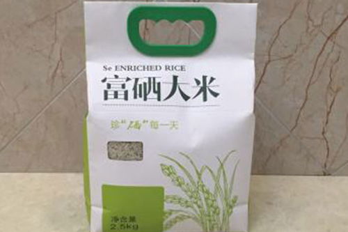 富硒有机肥的骗局