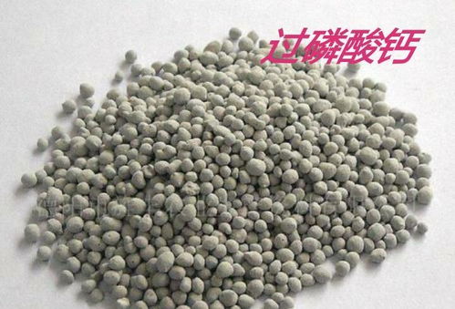 草木灰不能和哪些肥料混合使用 若混用会造成什么样的后果