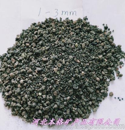 本格供应园艺多肉用火山石颗粒 黑色 多孔火山石直销 广东 其他石料