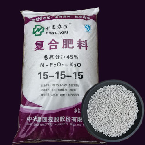10斤装史丹利尿素复合肥化肥花肥有机肥磷肥氮肥钾肥种植蔬菜