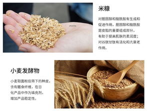 韩雪20岁就知道要用最适合自己的护肤品,我果然是输在起跑线上了