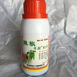 三鹰辣椒报价 厂家