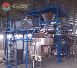 粉剂含氨基酸水溶肥配料 包装 装箱 码垛成套设备
