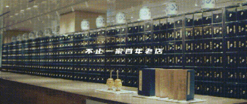 深圳空间设计同仁堂咖啡店