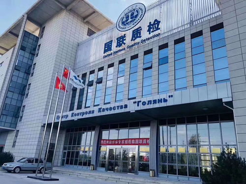大同生物质颗粒检测机构,CMA检测报告