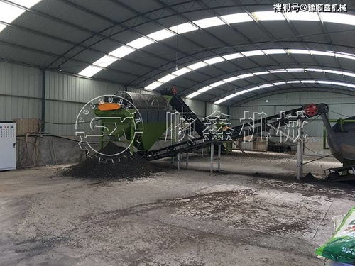 建个有机肥料厂可行吗