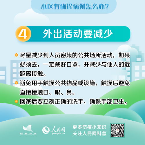 网上买的营养土好不好