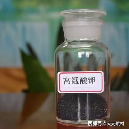 高锰酸钾的功效有哪些 深圳宏元化工