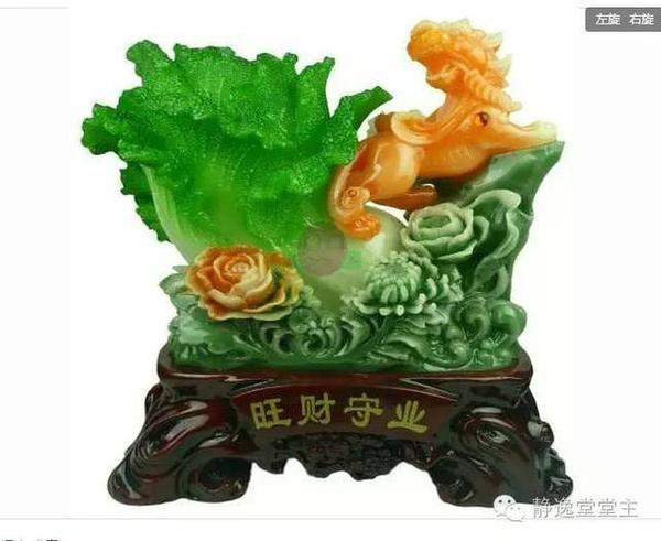 一玄堂 家中的财位如何找 如何催旺家中的财位