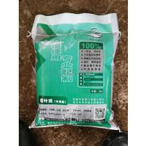 种植土营养土厂商公司 2023年种植土营养土最新批发商 种植土营养土厂商报价 虎易网 