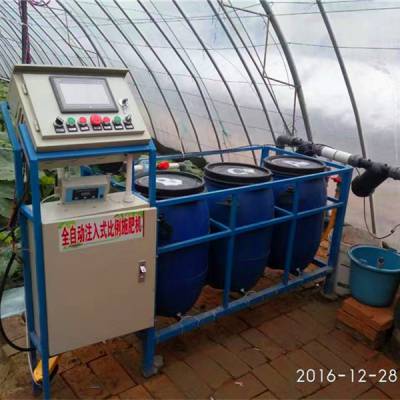 山东菏泽焦作滴灌系列水肥一体化技术设备滴灌带管件价格 中国供应商