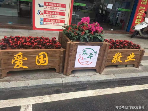 江西仿木花箱厂家制作工艺,户外景区水泥仿木花箱装饰图片大全