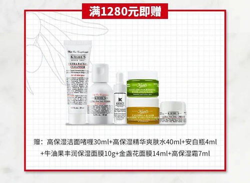 科颜氏丨这个冬季不想 干 了,一罐高保湿,锁水更修护