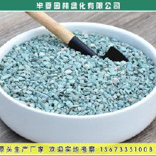 园林花卉土价格 园林花卉土批发 园林花卉土厂家 Hc360慧聪网