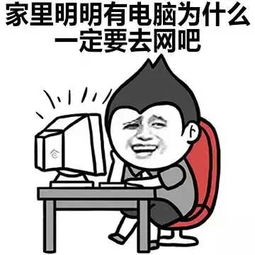 十条笑话 妈,你儿子不给我吃东西,我要饿死了