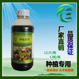 鸭粪怎么处理种瓜果不烧根价格 鸭粪怎么处理种瓜果不烧根型号规格