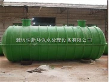 WSZ F玻璃钢地埋式一体化污水处理设备